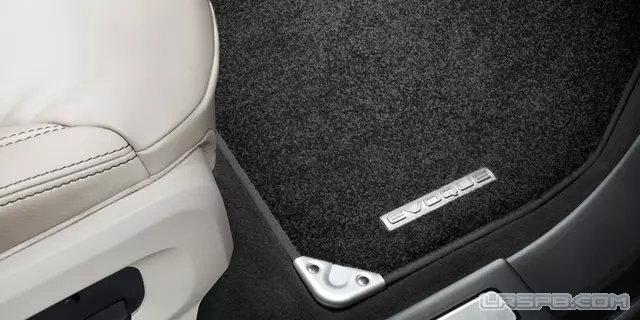Luxury Carpet Mat Set With Ingot Branding - Land-Rover (VPLVS0313PVJ)