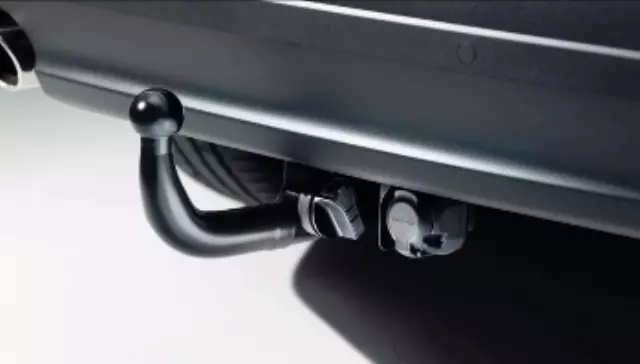 T4A29246 - Body: Towing System - Rear Undertray for Jaguar: F-Pace Image