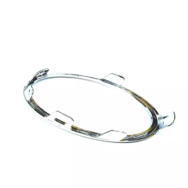 1Q0853711 - : Cover for Volkswagen: Eos Image