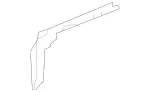2517270090 - Body: Water Shield for Mercedes-Benz Image