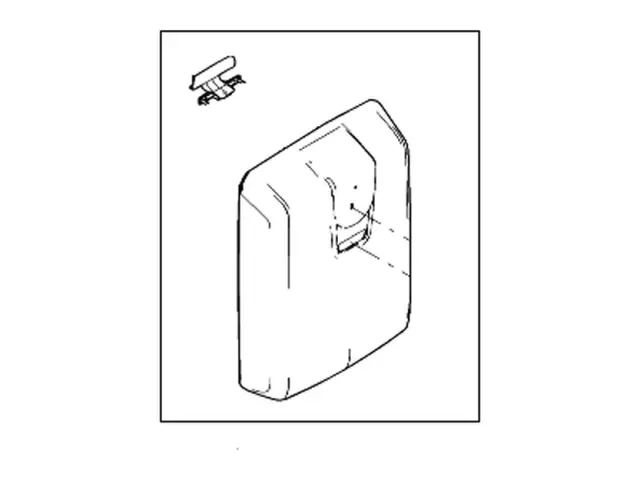 8C3Z2506024BB - Body: Lid Assembly for Ford: F-250 Super Duty, F-350 Super Duty, F-450 Super Duty Image