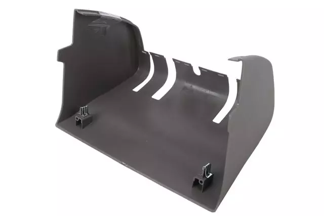 23452088 - Body: Latch Assembly Front Cover for Cadillac: Escalade ESV | Chevrolet: Suburban | GMC: Yukon XL Image