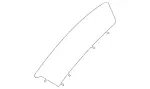 20468017078L35 - : Upper Cover for Mercedes-Benz Image