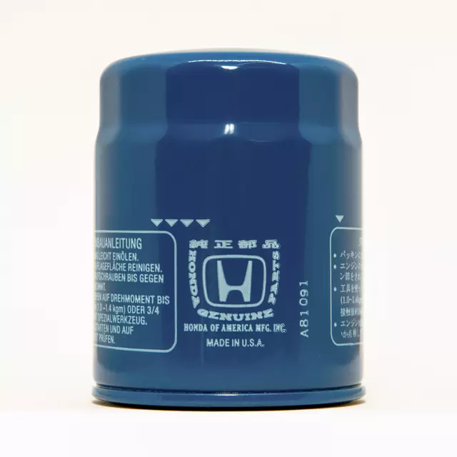 Oil Filter - Honda (15400PLMA02PE)
