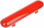 74327 - : Door Reflector Front for Dorman Image