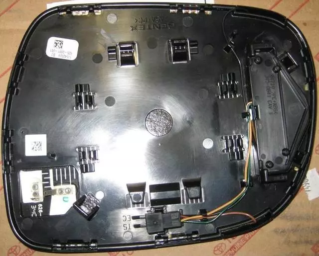 Mirror Glass - Toyota (87931-AE051)