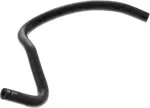 21635EA500 - : Automatic Transmission Oil Cooler Hose for Nissan Image