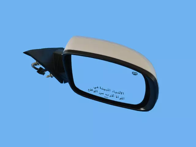 1MA44JWDAI - Doors, Door Mirrors and Related Parts: Outside Rearview Mirror, Right for Mopar Image