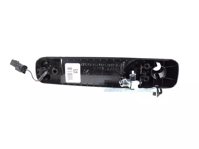 Exterior Door Handle, Left - Mopar (1UJ831ARAK)
