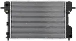 CU2761 - : Radiator for Spectra Premium Image