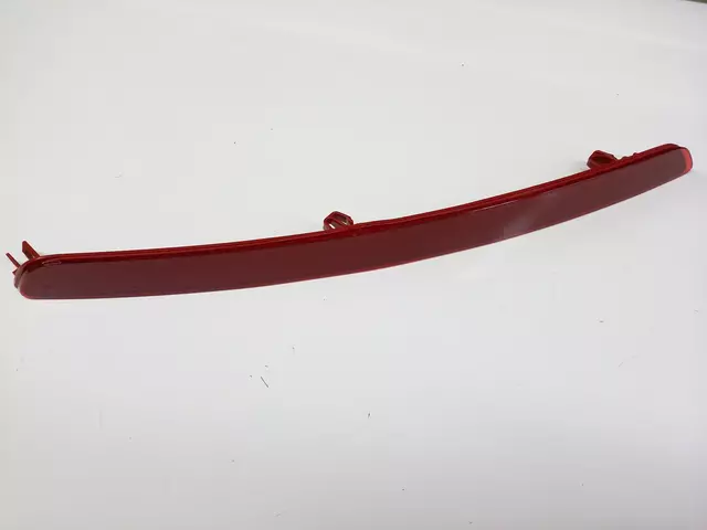 5C5945105 - Body: Reflector for Volkswagen Image