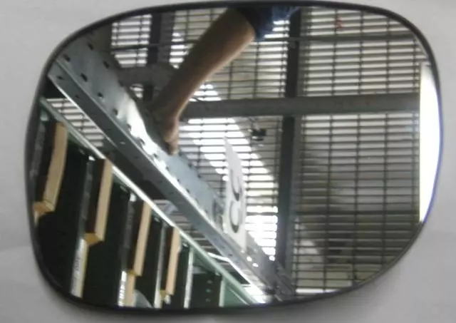 8796134080 - Body: Mirror Glass for Toyota: Sequoia Image