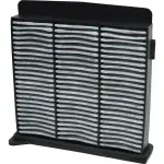 FI1141C - : Cabin Air Filter -- Charcoal Cabin Air Filter for UAC Image