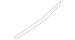 2927430082 - Rear-End Door: Trim Strip for Mercedes-Benz Image
