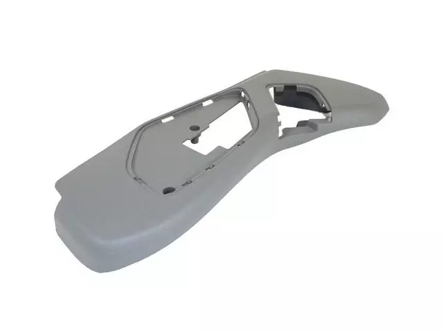 Outer Cover - Mopar (1BG341D5AA)