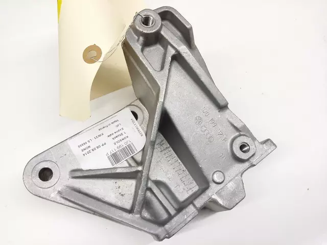 1J0199117P - Engine: Bracket for Volkswagen Image
