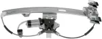 748267 - : Power Window Regulator And Motor Assembly for Dorman Image