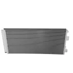 LX6Z19712L - HVAC: Condenser for Ford: Bronco Sport, Maverick Image