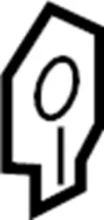 217455NA0A - Cooling System: Reservoir Bracket for INFINITI: QX50, QX55 Image