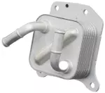 213051KC0D - : Oil Cooler for Nissan Image