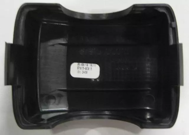 879150C010 - Body: Outer Cover for Toyota: Tundra Image