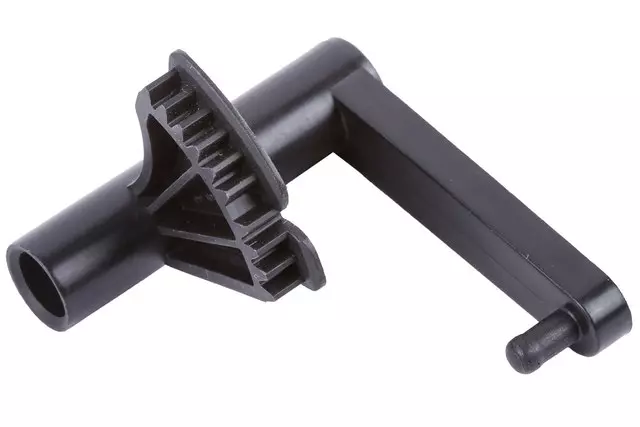 Temperature Valve Lever - GM (84081094)