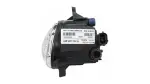 8122008020 - Electrical: Fog Lamp Assembly for Toyota Image
