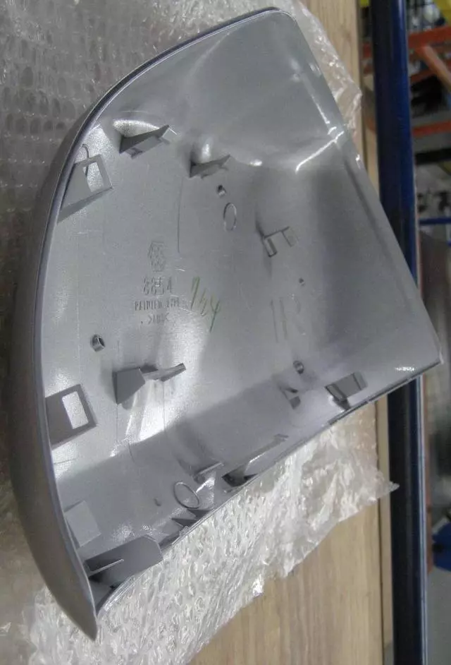 2008-2011 Toyota Land Cruiser - Mirror Cover Right - Toyota (87915-60020-B0)