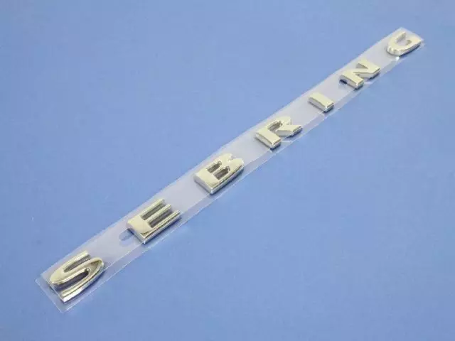 Sebring Nameplate - Mopar (04389880AB)