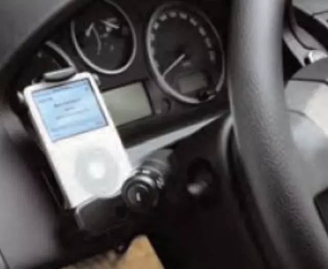 VPLFE0002 - : Audio Connectivity System for Land-Rover Image