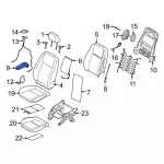 KT1Z17644A23AB - Body: Armrest for Ford: Transit Connect Image