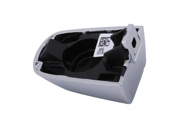 Bright Chrome Side Door Lock Cylinder Opening Cover - GM (84236519)