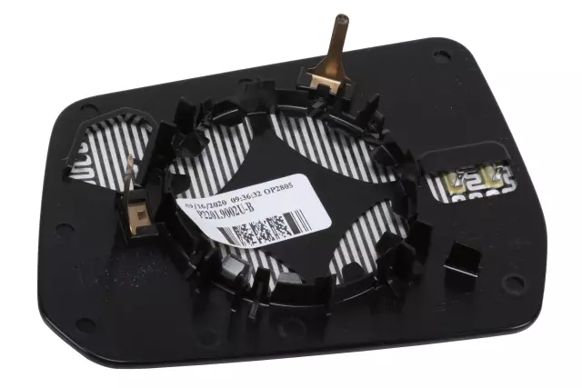 Driver Side Door Mirror Glass - GM (84498323)