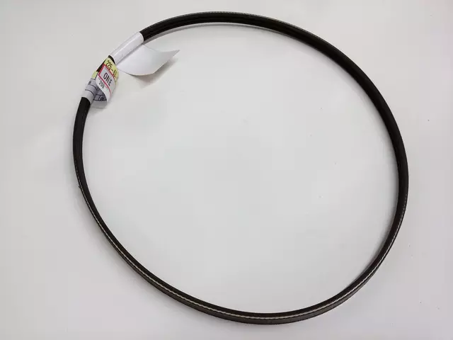 9091602711 - : Accessory Drive Belt for Scion: xA, xB | Toyota: Echo Image