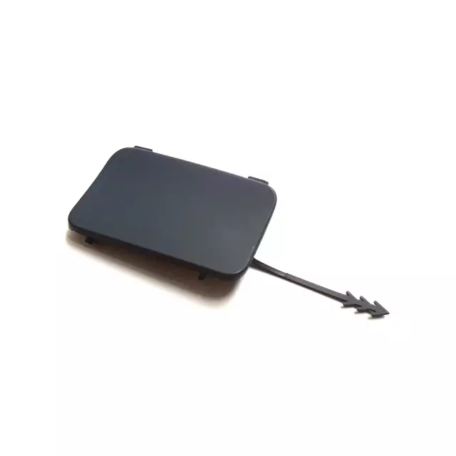 8R0807450AGRU - Body: Tow Eye Cap for Audi Image image