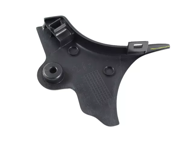 Seat Recliner Shield, Inboard, Inner - Mopar (5NP30LC5AA)