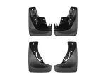 110058120058 - : Black MudFlap No-Drill DigitalFit® MudFlap Kit for WeatherTech Image