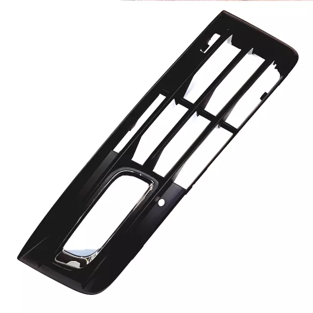 4E0807680K - Body: Outer Grille for Audi Image