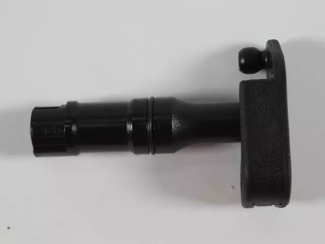Actuator - Mopar (4874105)