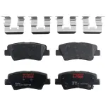 TXH1594 - : TRW PREMIUM BRAKING - METALLIC BRAKE PAD SET - TXH1594 for TRW Image