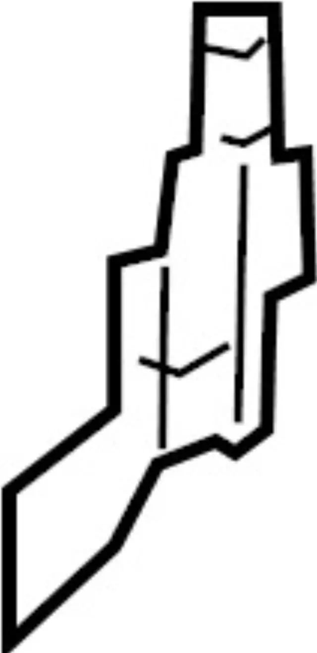 873561LB2A - Body: Recline Cover for INFINITI: QX56, QX80 Image