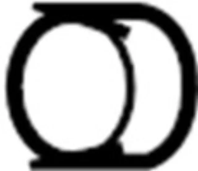 48237AA102 - : Spring-Retainer for Infiniti Image