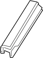 243829NB1A - : Cover-Relay Box for Infiniti Image