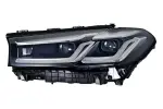 15449451 - : HELLA Headlight 015449451 for Hella Image