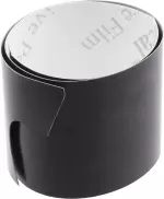 808194RA0A - Body: Black Out Tape for Nissan: Maxima Image