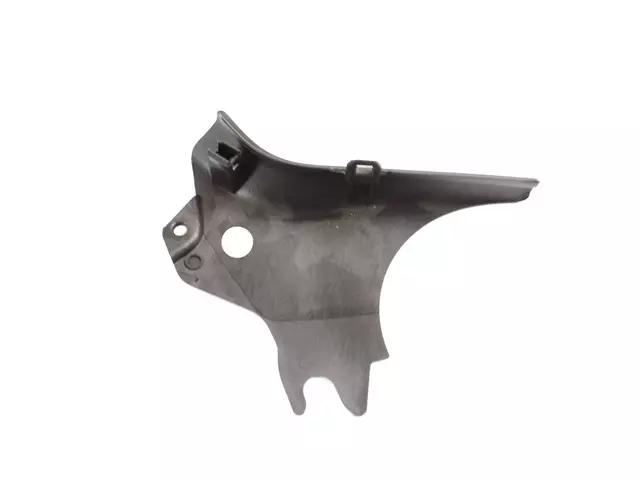 Seat Recliner Shield, Outboard, Inner - Mopar (5NP28LU5AA)