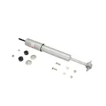 KG54309 - : High Pressure Monotube Gas Shock for KYB Image