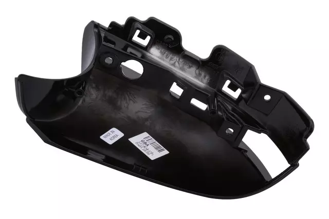 Passenger Side Outside Rearview Mirror Housing Lower Cover - GM (42590480)