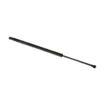904507S40A - Body: Support Cylinder for Infiniti Image