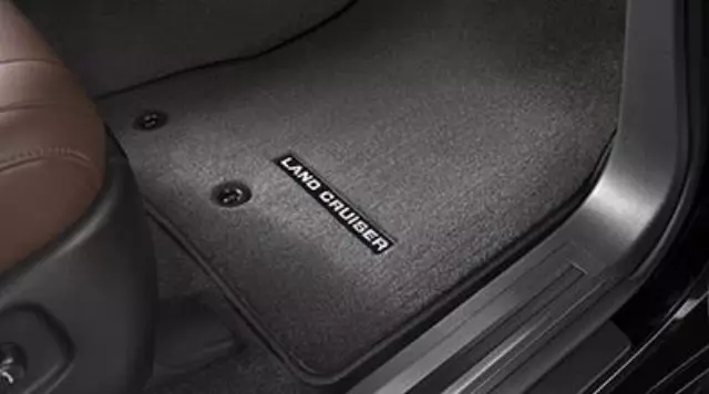 Land Cruiser Floor Mats Brown - Toyota (PT206-60130-41)